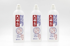 Chai nước tẩy trắng vùng cổ, tay áo KOSE 500ml chiết xuất từ thiên nhiên