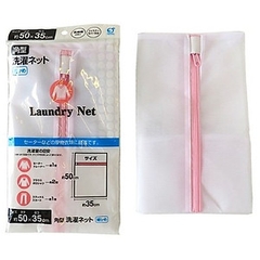 Túi giặt quần áo dạng ống to (đường kính 52cm)