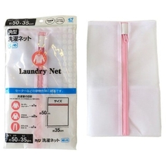 Túi giặt quần áo 35x50cm