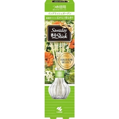 Que thơm phòng sadaway - hương hoa xanh tự nhiên