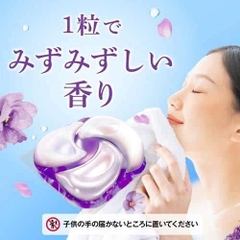Hộp 11 Viên giặt 4D Gel hương hoa oải hương