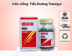Viên Uống Hỗ Trợ Điều Trị Tiểu Đường TOKAIJYO 370v