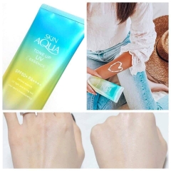 Kem Chống Nắng Skin Aqua Tone Up UV Essence Mint 80g