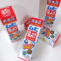 Xịt Chống Muỗi Và Côn Trùng Muhi Cho Bé- Nhật Bản