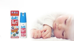 Xịt Chống Muỗi Và Côn Trùng Muhi Cho Bé- Nhật Bản