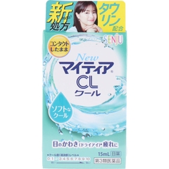 Nhỏ Mắt Senju CL Cool 15ml Màu Xanh Mint - Cấp Độ 2