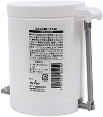 Thùng đựng rác mini nắp bật