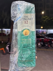 The Glenlivet 12 Nội địa Nhật Bản - Nguyên Seal