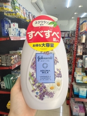 Sữa dưỡng thể Johnson Body hương hoa oải hương 500ml