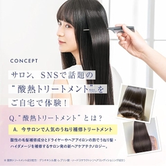 Mặt nạ ủ tóc Truest by S Free Acid & Heat Care Hair Mask (180g)