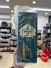 Rượu Chivas Regal Mizunara xanh 700ml