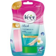 Kem tẩy lông Veet cho da siêu nhạy cảm 150g