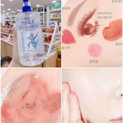 Dầu Tẩy Trang Hatomugi Ý Dĩ Dưỡng Ẩm, Làm Sáng Da 500ml