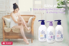 Sữa dưỡng chống nắng trắng da Hatomugi ý dĩ 250ml SPF 50+++