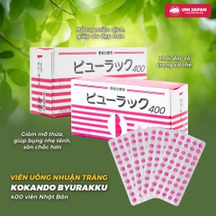 Viên uống nhuận tràng, giảm táo bón Kokando Byurakku hộp 400 viên