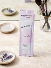 Gel Chống Nắng Anessa Dưỡng Sáng Nâng Tông 90g