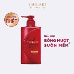 Dầu Gội Tsubaki Premium Dưỡng Tóc Bóng Mượt 490ml Premium Moist
