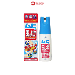 Xịt Chống Muỗi Và Côn Trùng Muhi Cho Bé- Nhật Bản