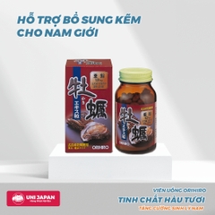 Viên uống tinh chất hàu tươi Nhật Bản Orihiro 120 viên