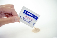 Bột uống hỗ trợ dạ dày Ohta's Isan Sachet 48 gói