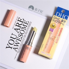 Son dưỡng DHC không màu