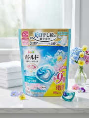 Viên giặt 4D hiệu P&G Bold Fresh soap 98 viên