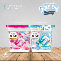HỘP 12 VIÊN GIẶT XẢ GELLBOLD XANH 4D