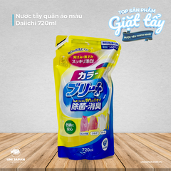 Nước tẩy quần áo màu Daiichi 720ml