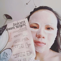 Mặt nạ sữa chua Moist Yogur Mask 10 miếng - Premium