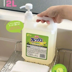 Nước rửa chén WAI Rookie-V 2L Nhật Bản (có vòi nhấn)
