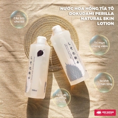 Nước hoa hồng tía tô Dokudami Perilla Natural Skin Lotion 500ml