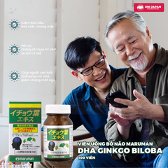 Viên uống bổ não Maruman DHA Ginkgo Biloba 100 Viên