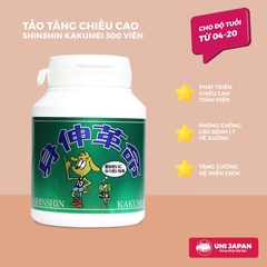 Tảo Tăng Chiều Cao Shinshin Kakumei 300 Viên