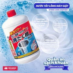 Nước tẩy lồng giặt 400ml - Nhật Bản