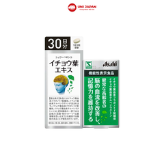 Viên uống bổ não tiền đình Asahi 90 viên Nhật Bản