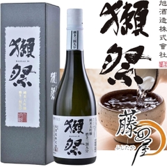 Ruượu Dassai 39 Junmai Daiginjo Polished 30% 720ml Asahi Shuzo