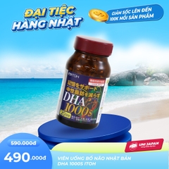 Viên Uống Bổ Não ITOH DHA 1000mg 120 Viên