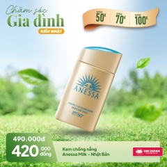 Kem chống nắng Anessa milk - Nhật Bản