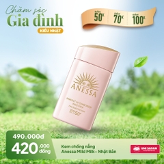 Kem chống nắng Anessa milk mild - Nhật Bản