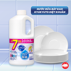 Nước rửa bát Kyukyuto diệt khuẩn 1380ml - Nhật Bản