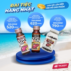 Nước uống bổ gan cao cấp Hepalyse HI PLUS Nhật Bản | Hộp 10 lọ x 50ml