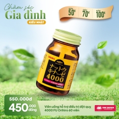 Viên uống hỗ trợ điều trị đột quỵ 4000 FU Orihiro 60 viên