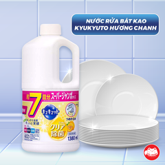 Nước rửa bát kyukyuto hương chanh 1380ml - Nhật Bản