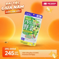 Viên Uống Rau Củ DHC Premium 60 Ngày