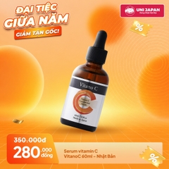 Serum Vitamin C đậm đặc Vitano C 60ml  - Nhật  Bản