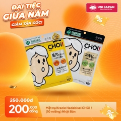 Mặt nạ Kracie Hadabisei CHOI ! Chăm sóc da, lỗ chân lông (10 miếng) - Nhật Bản