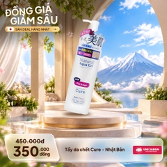 Tẩy da chết Cure - Nhật Bản