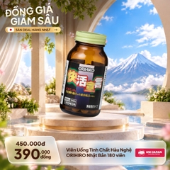 Viên Uống Tinh Chất Hàu Nghệ ORIHIRO Nhật Bản 180 viên