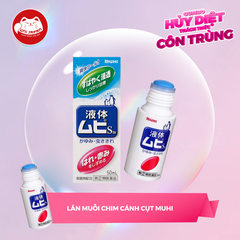 Lăn muỗi đốt và côn trùng Muhi 50ml - Nhật Bản