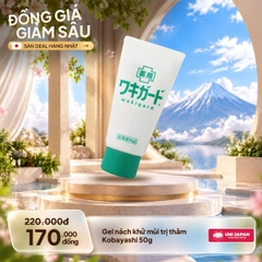 Gel nách khử mùi trị thâm Kobayashi 50g